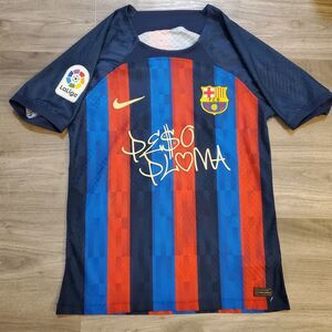 Nike Barcelona FC X Peso Ploma 2022-23 Limited Edition Artist Jersey Mens Sz M